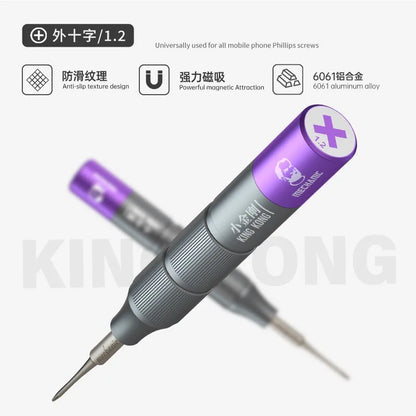 Mechanic King Kong Screwdriver Set with Storage Box 0.8 0.6 1.2 2.5 T2 1.5 Phone Repair Disassembly Tools for Android