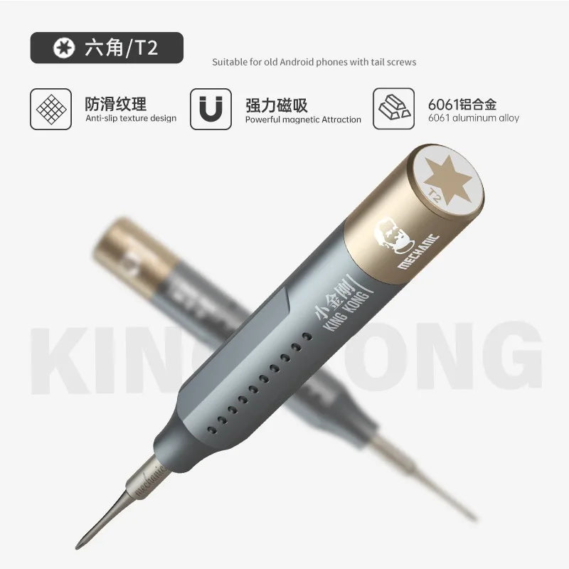 Mechanic King Kong Screwdriver Set with Storage Box 0.8 0.6 1.2 2.5 T2 1.5 Phone Repair Disassembly Tools for Android