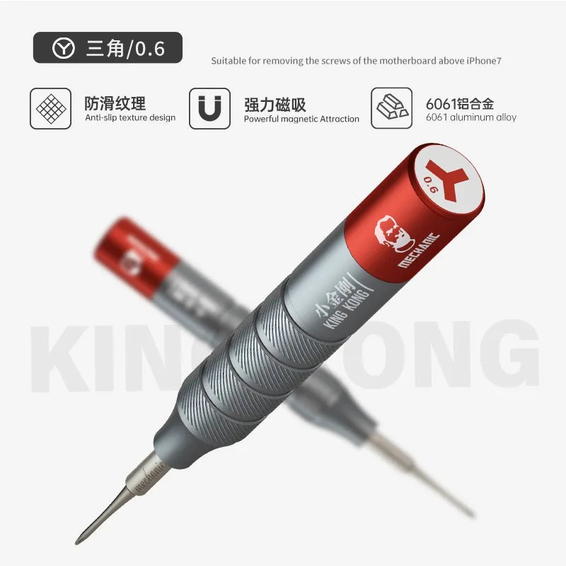 Mechanic King Kong Screwdriver Set with Storage Box 0.8 0.6 1.2 2.5 T2 1.5 Phone Repair Disassembly Tools for Android